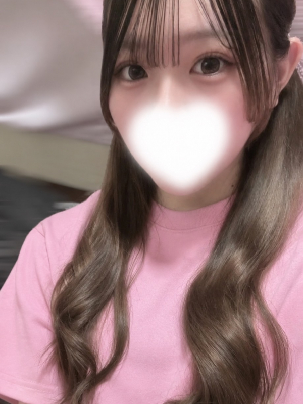りん