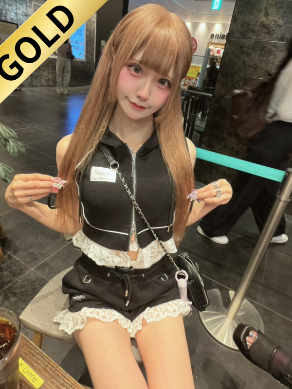 みこと