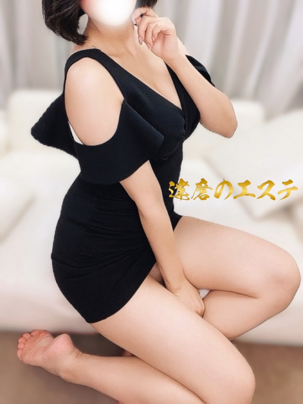 ゆきの