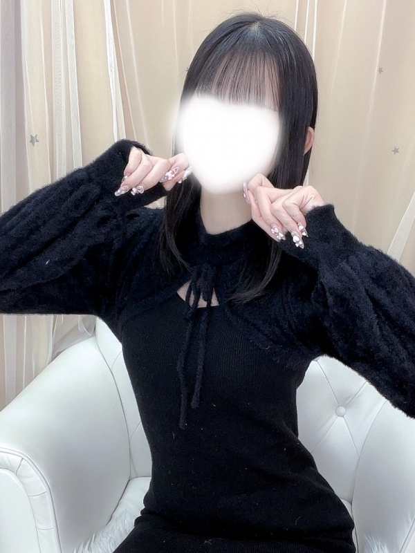 かりん