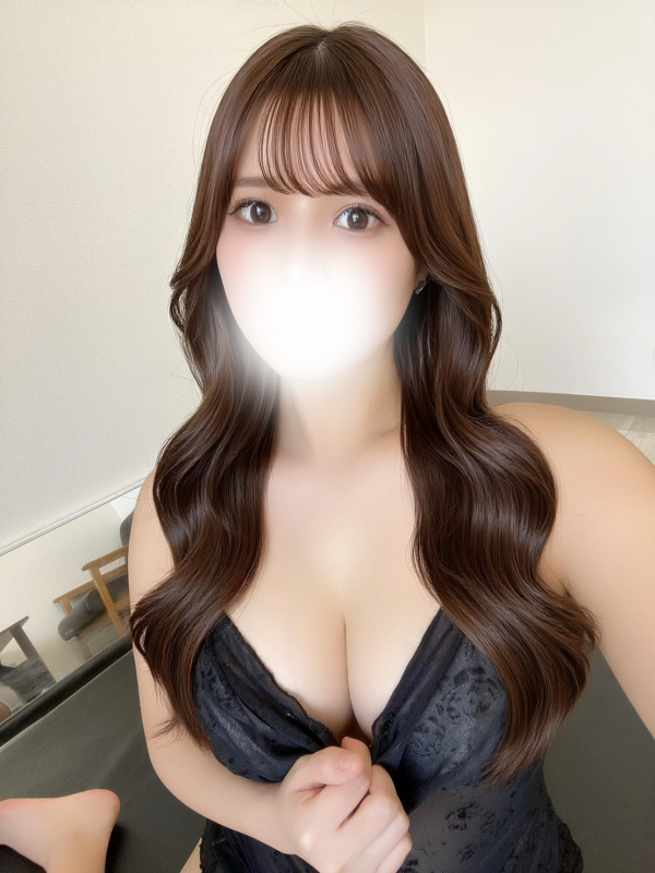 わかな