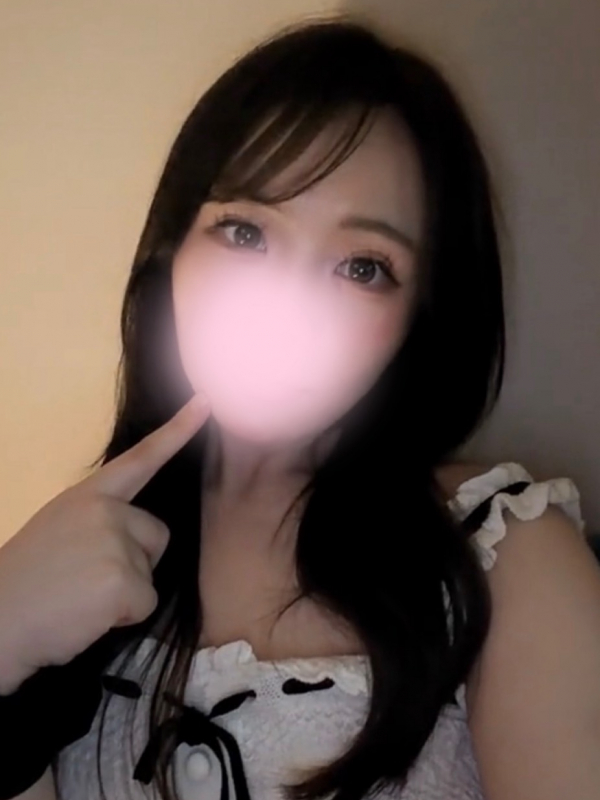 みなみ