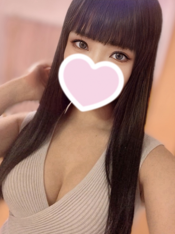 みかん