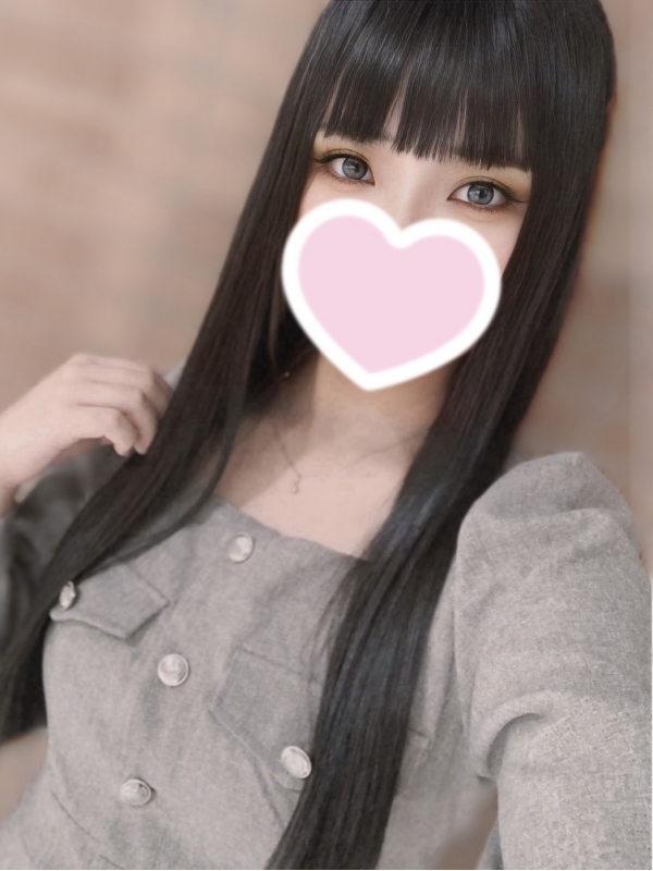 みかん