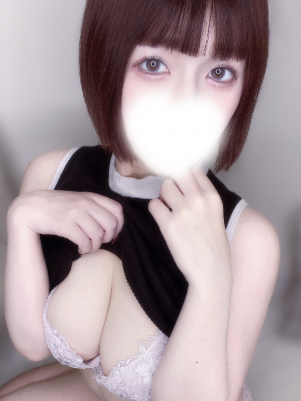 ゆのん