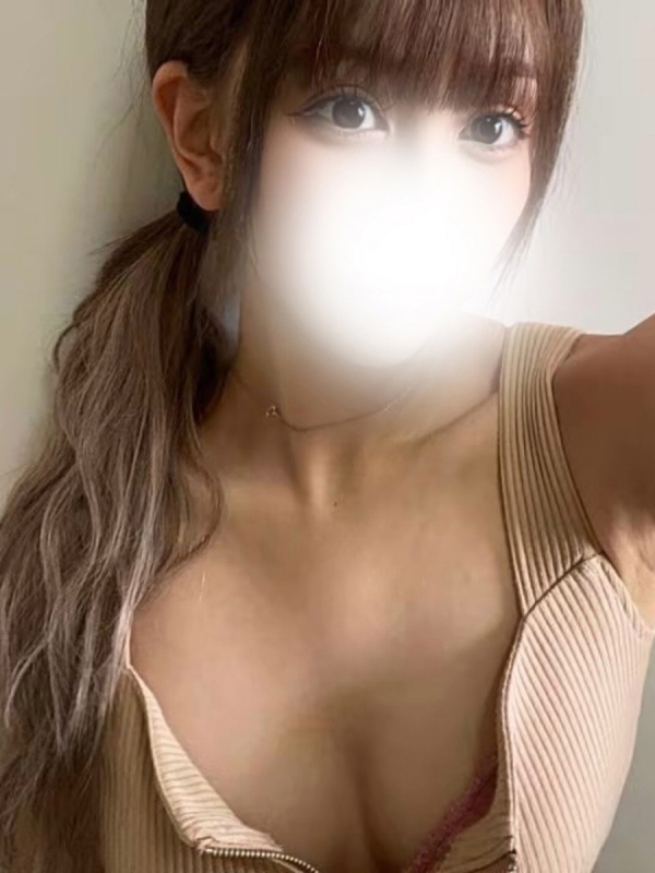 あいな