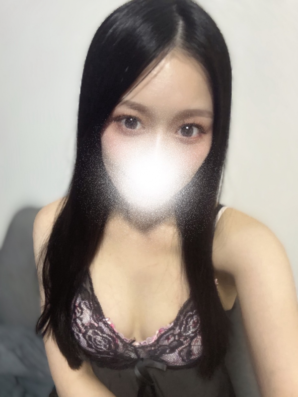 まな