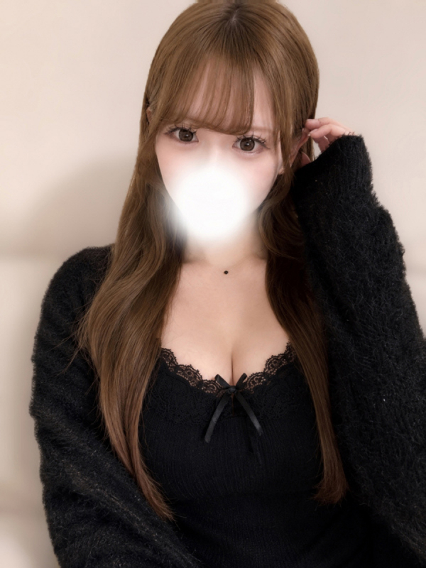 りな