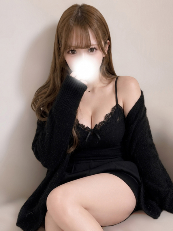 りな