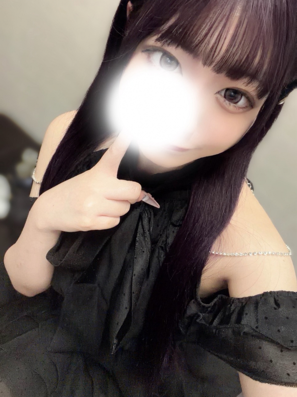 みる