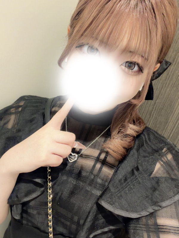 みる
