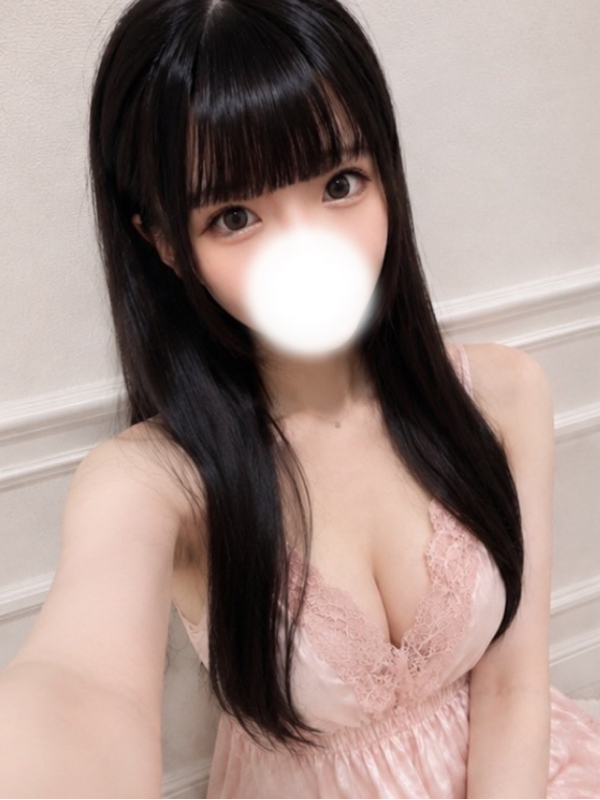 かな