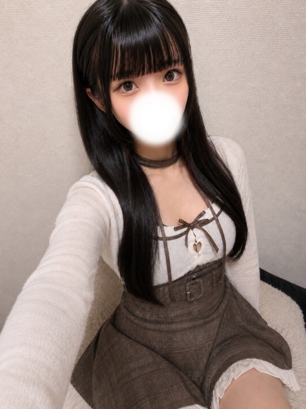 かな
