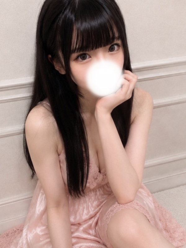 かな