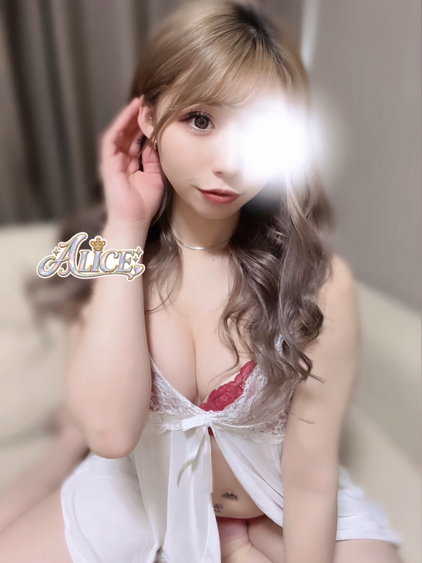かな