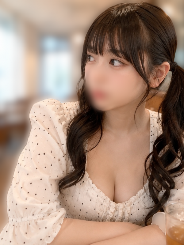 くるみ体験入店