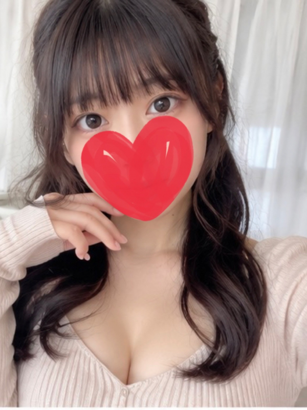 くるみ体験入店