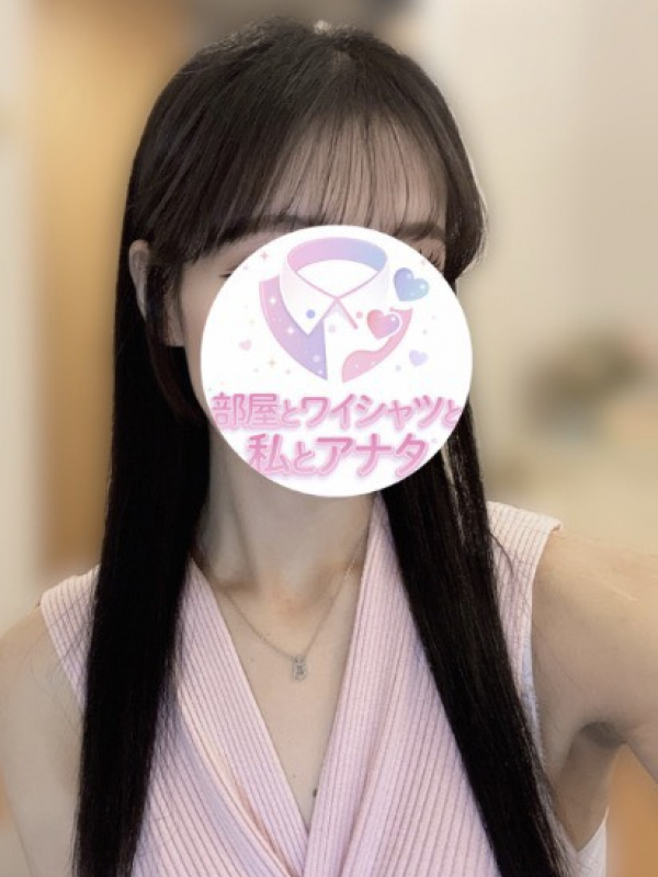 せいな