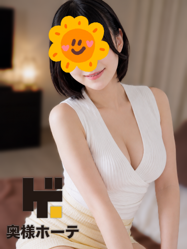 水原 ふみか