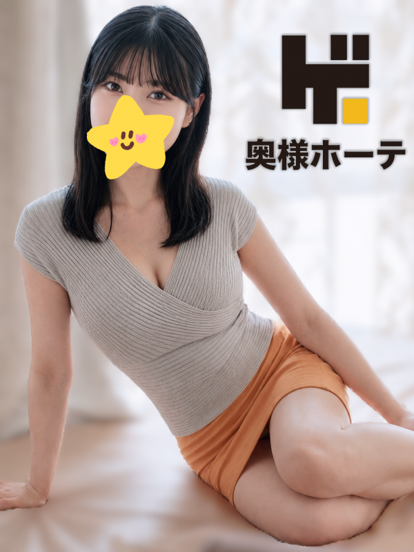 御影 さやか