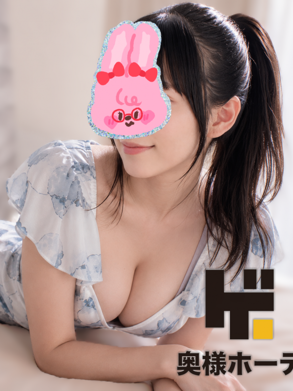 立花 すずね