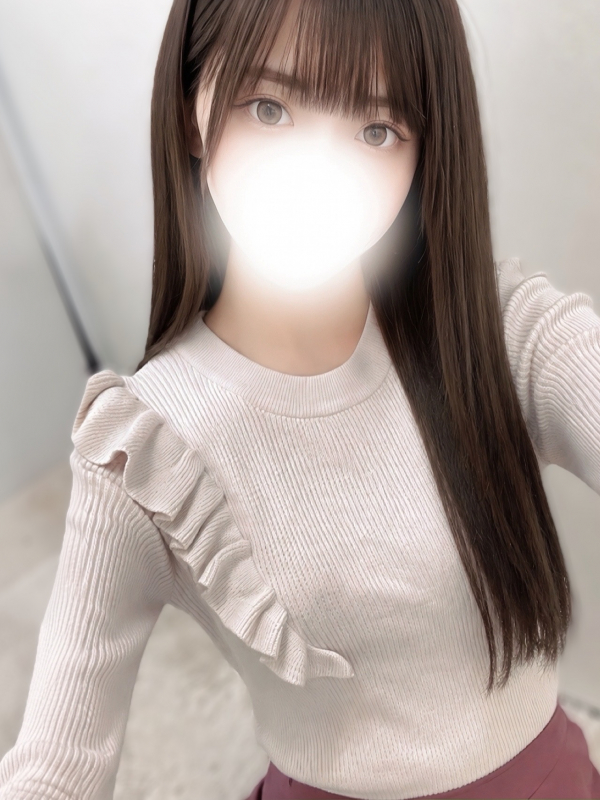 みな