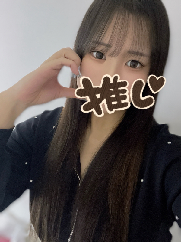 ゆあ