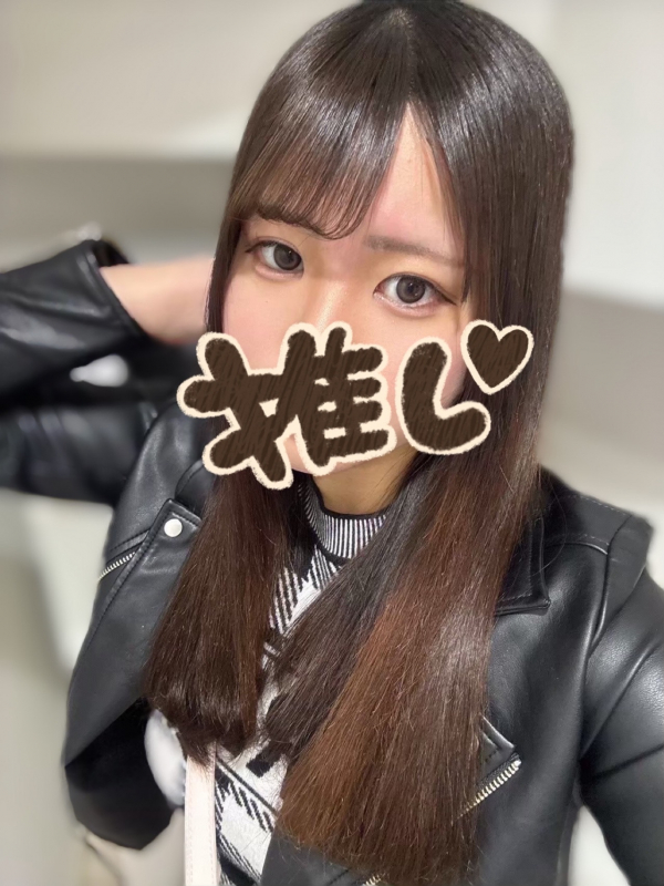 ゆあ