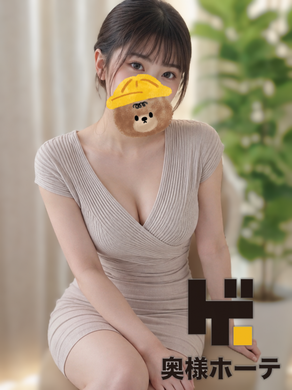 白峰 えれな