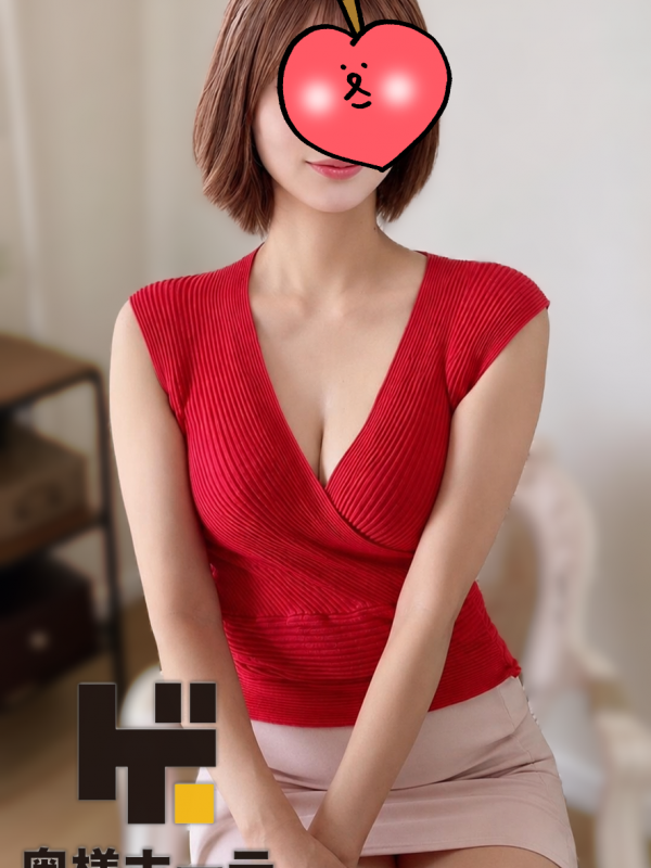 水城 えま