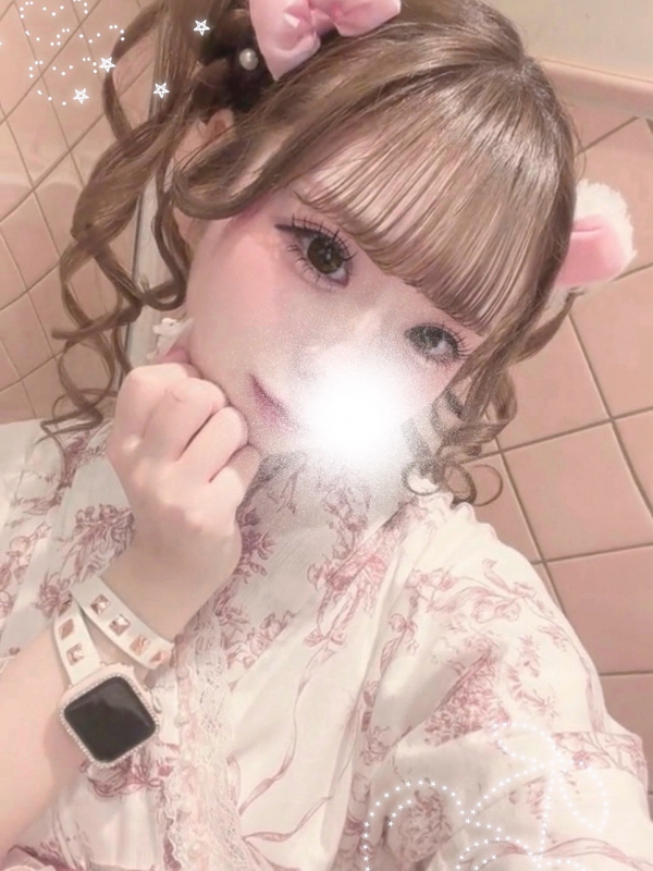 うさ