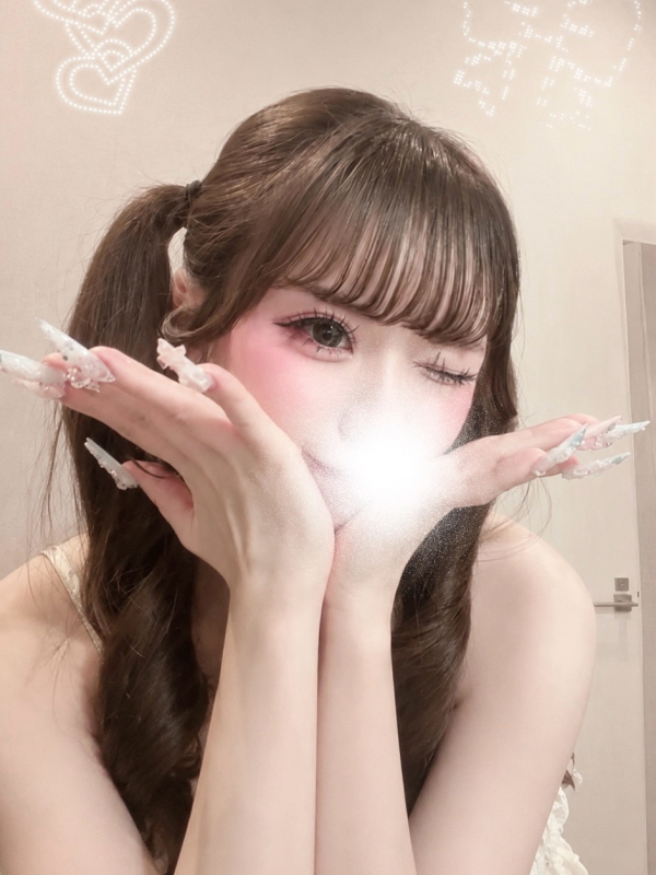 うさ