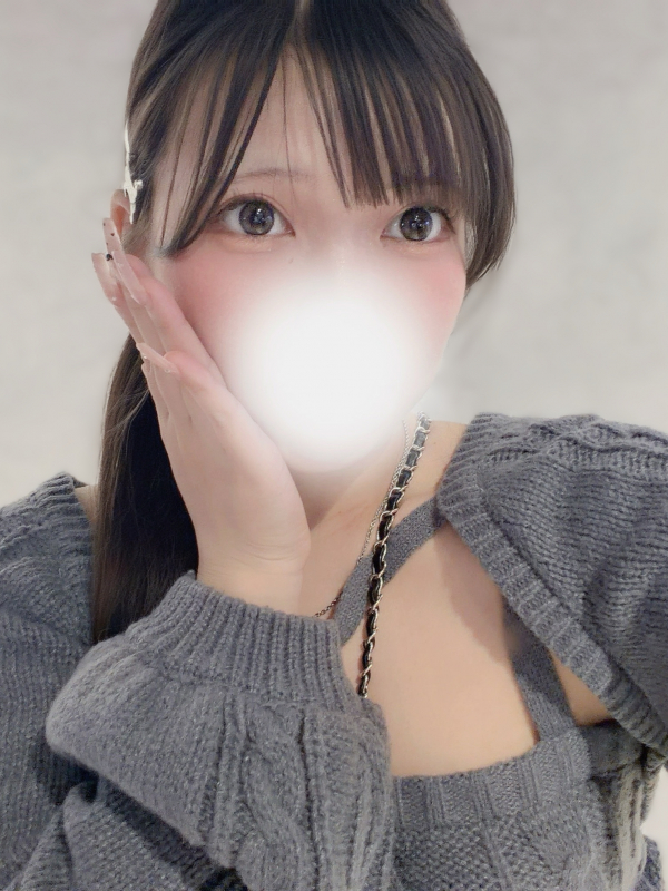 KANNA