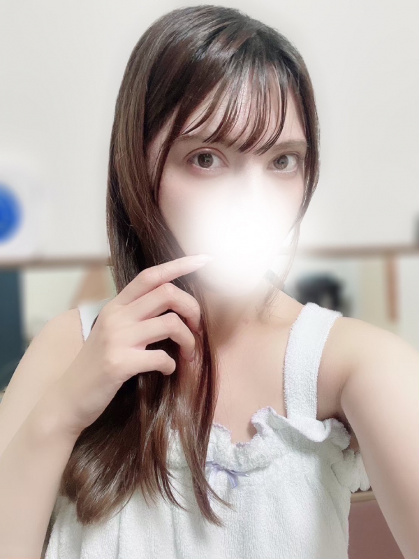えま