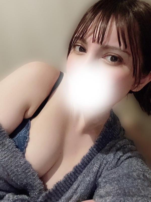 えま