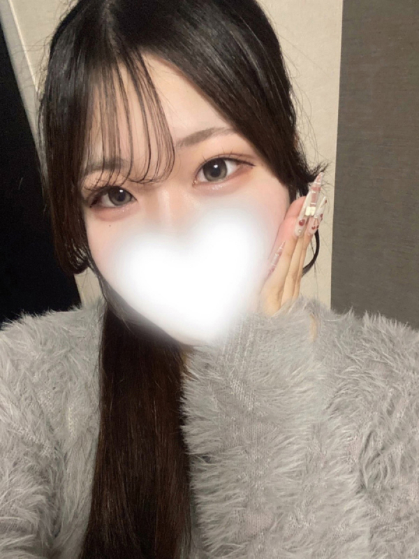 ゆな