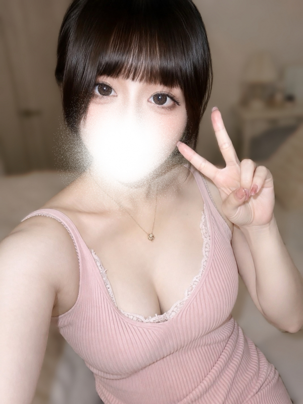 RIRIKA