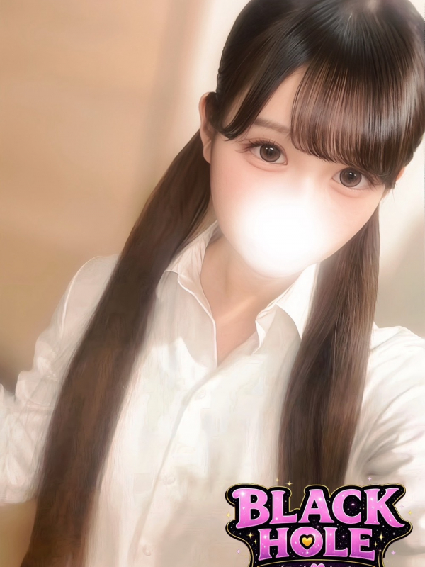 みい