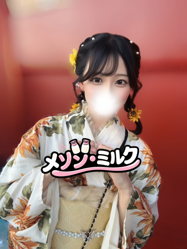 白雪 ふわり