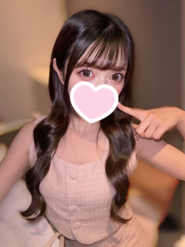 はる