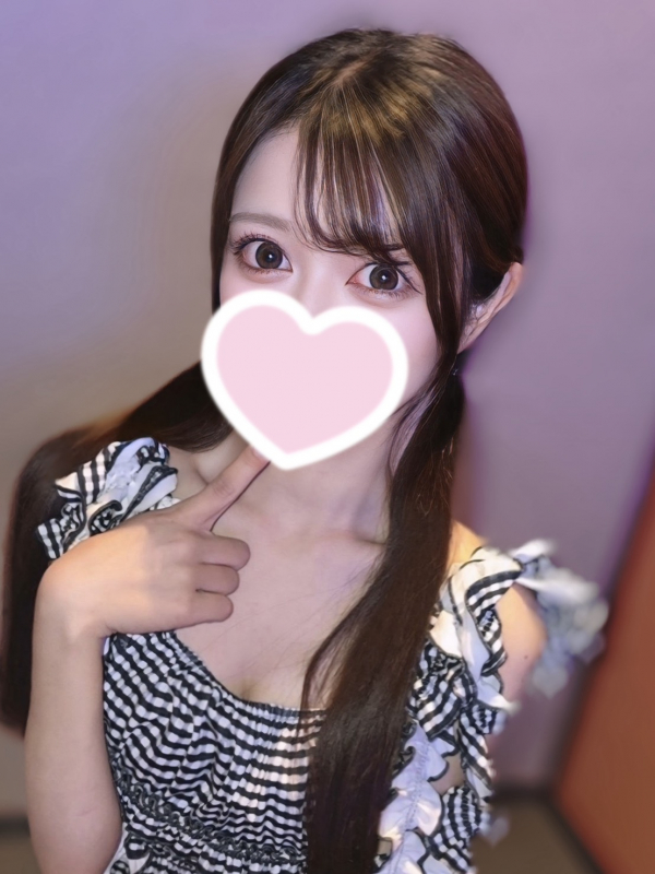 はる