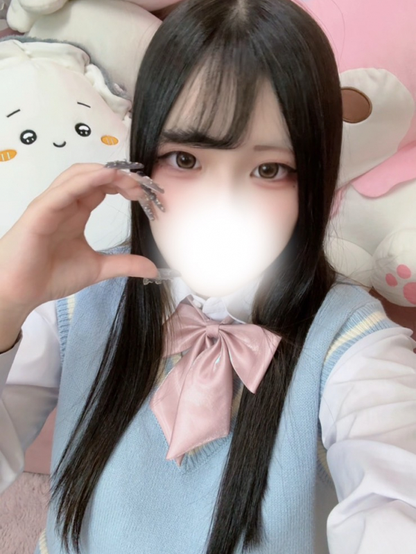 ひめ