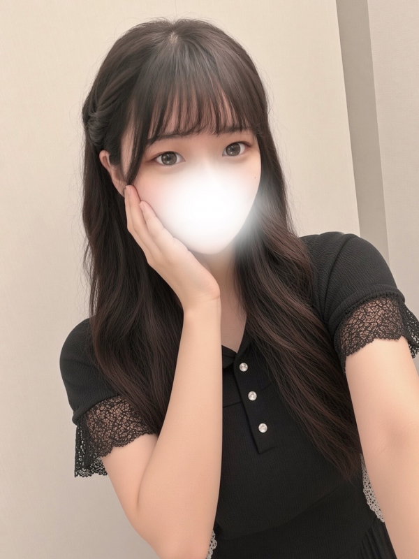 えりか
