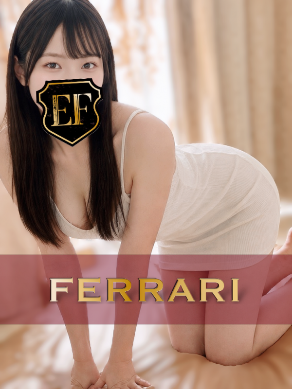 姫野 みお