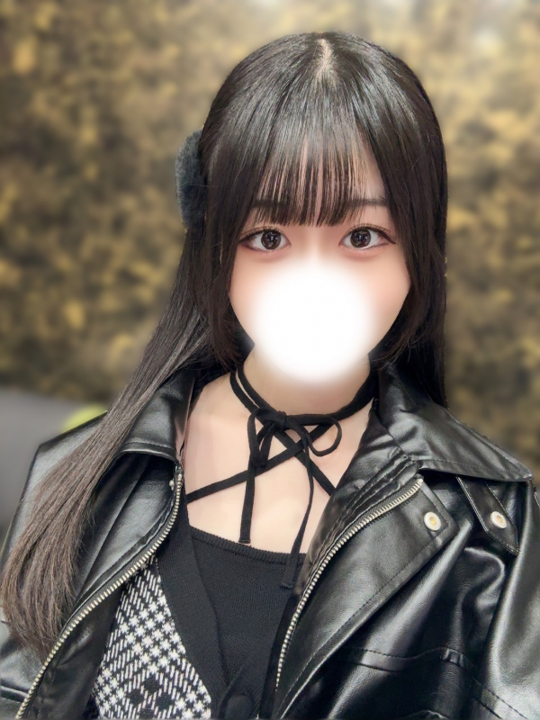すずね