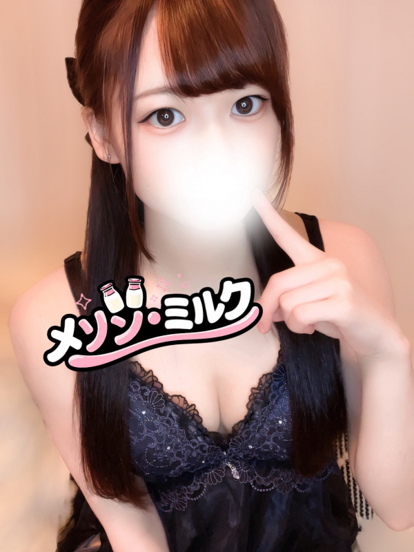 小日向 こはる