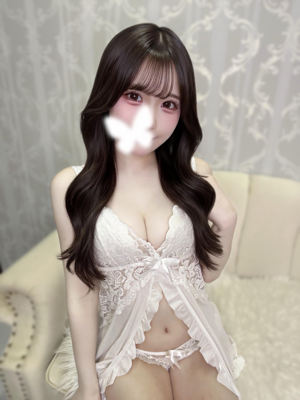 はむ