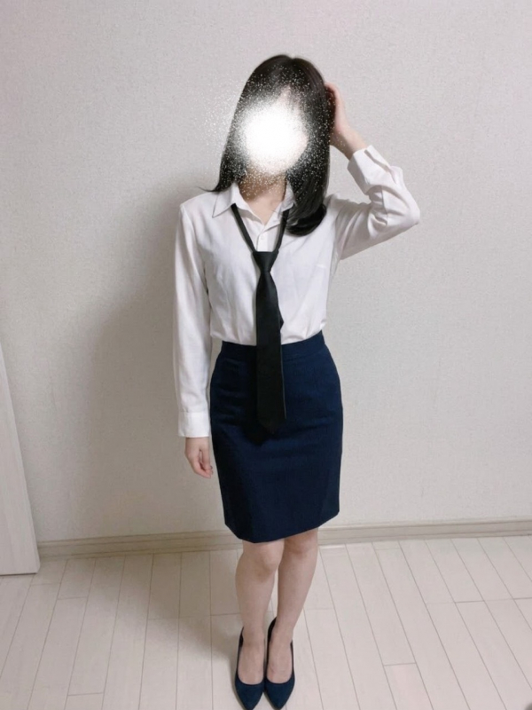 はる