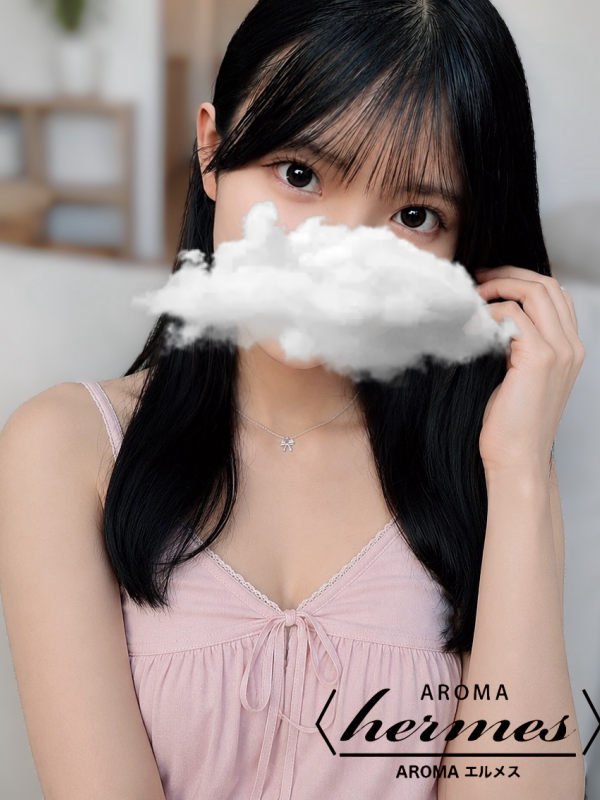 藤城