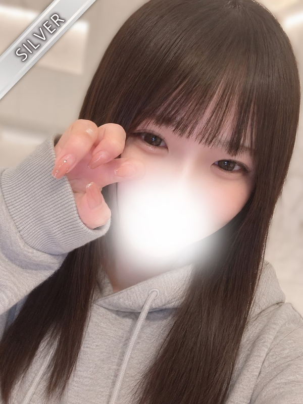 みも(SILVER)